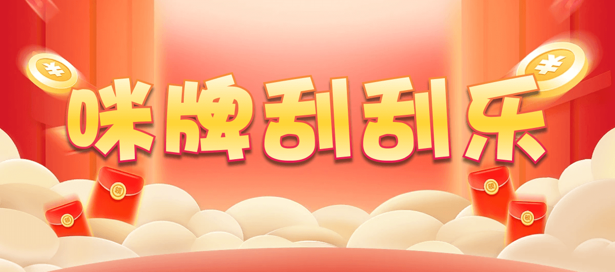 台湾28,双项,修罗算法,加拿大28,加拿大2.8预测,神测在线预测pc,加拿大PC预测,加拿大在线预测,幸运,查询